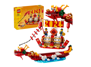 Klocki LEGO 40678 Kalendarz festiwalowy