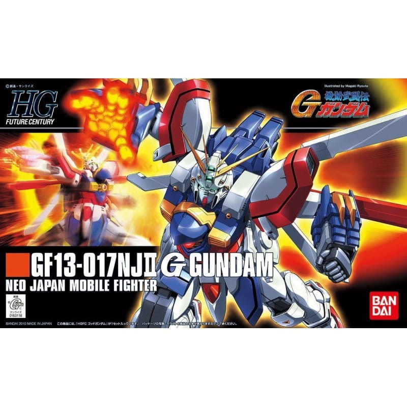 hguc-1144-god-gundam.jpg