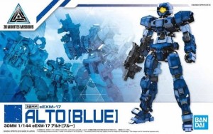 Bandai - Model Gundam Gunpla - 30 mm 1/144 eEXM-17 Alto (Blue) - 77801