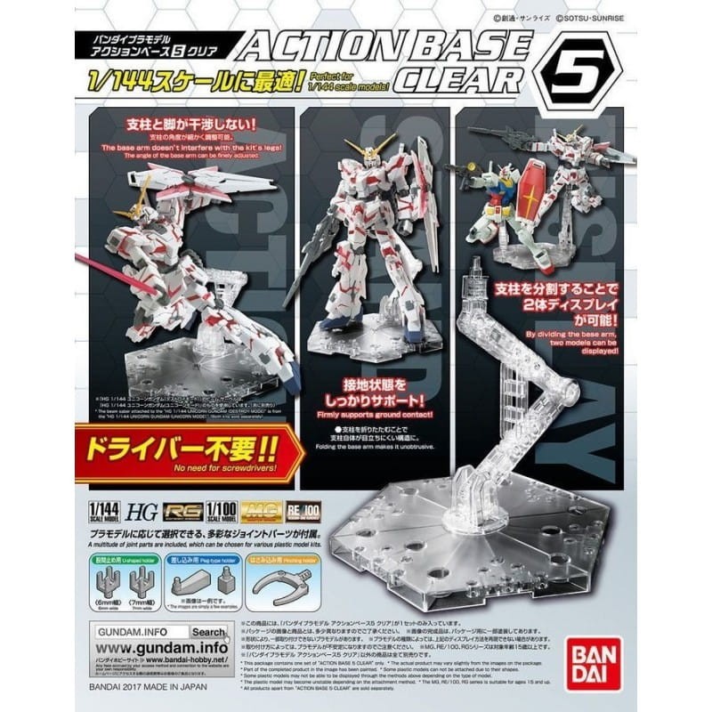 action-base-5-clear.jpg