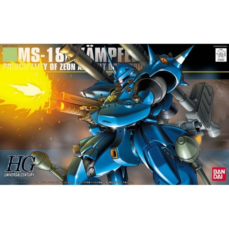 kampfer.jpg