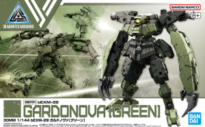 Bandai - Model Gundam Gunpla - 30MM 1/144  bEXM-29 Gradonova Zielony - 66685