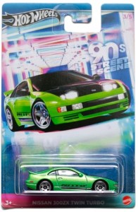 Hot Wheels - '90 Street Scene - Nissan 300 ZX Twin Turbo  - JDY83 JCB59