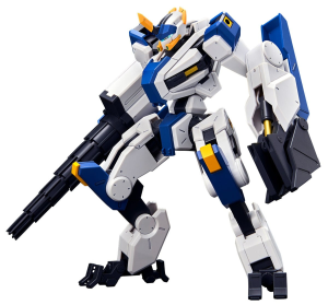 Bandai - Model Gundam Gunpla - HG 1/144 MAILeS Byakuchi 0252