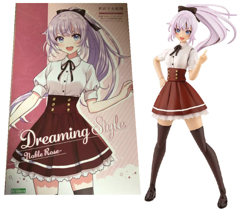 Zrzut ekranu 2025-03-13 143421.png