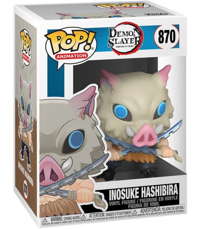 inosuke.jpg