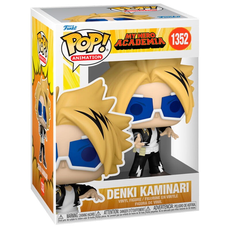 denki.jpg