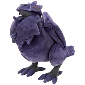 Pokemon - Maskotka 30 cm - Corviknight 79966