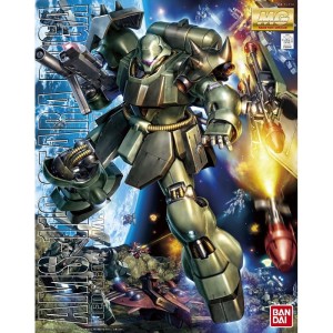 Bandai - Model Gundam MG 1/100 AMS-119 Geara Doga 54567