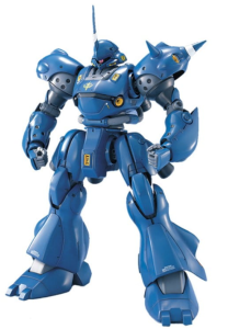 Bandai - Model Gundam MH 1/100 MS-18E Kampfer 35075