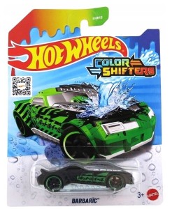 Hot Wheels Auto Zmieniające Kolor - Barbaric- JCM39