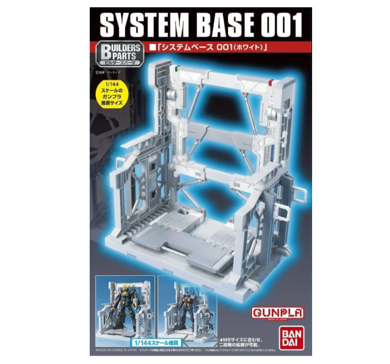 Zrzut ekranu 2025-12-20 125306.png