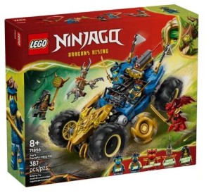 LEGO NINJAGO 71856 Wielofunkcyjny samochód Jaya