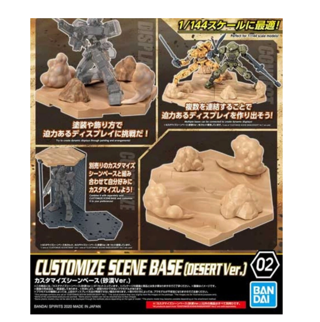 bandai podstawka.png