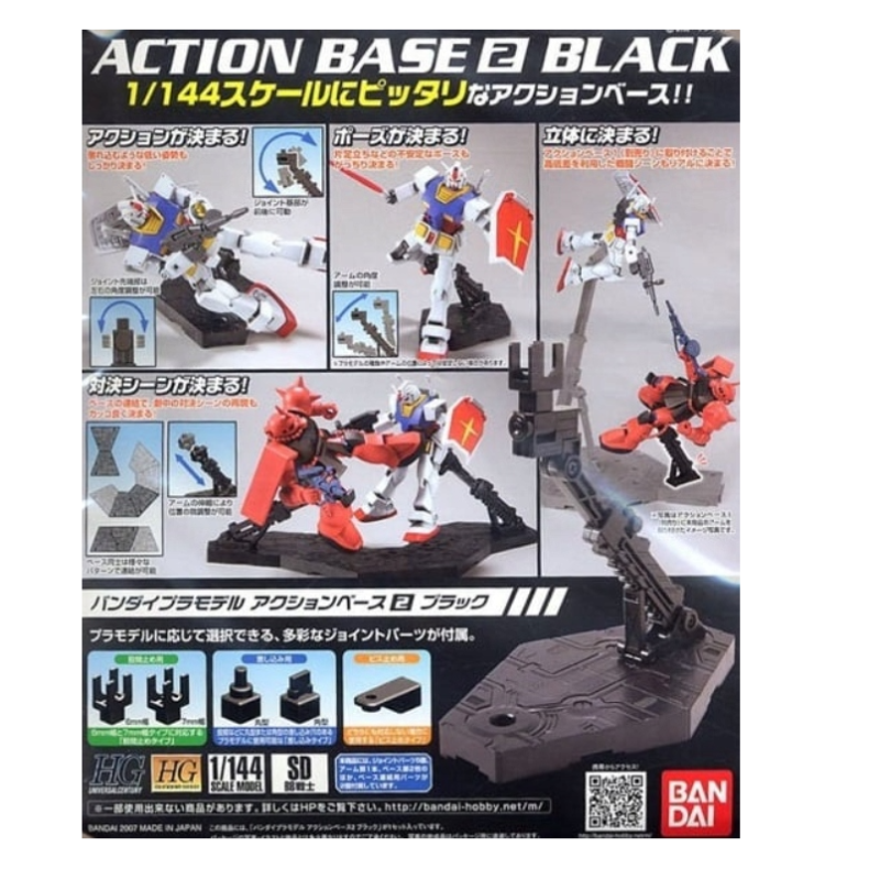 Zrzut ekranu 2026-01-08 164225.png