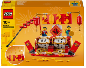 Klocki LEGO 40678 Kalendarz festiwalowy