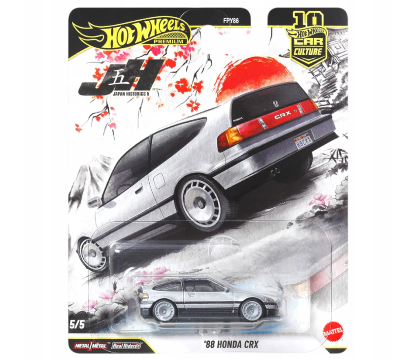 honda 88.png