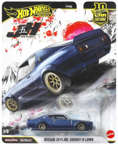 Hot Wheels Japan Historics Nissan Skyline 2000GT-R LBWK - JKF11