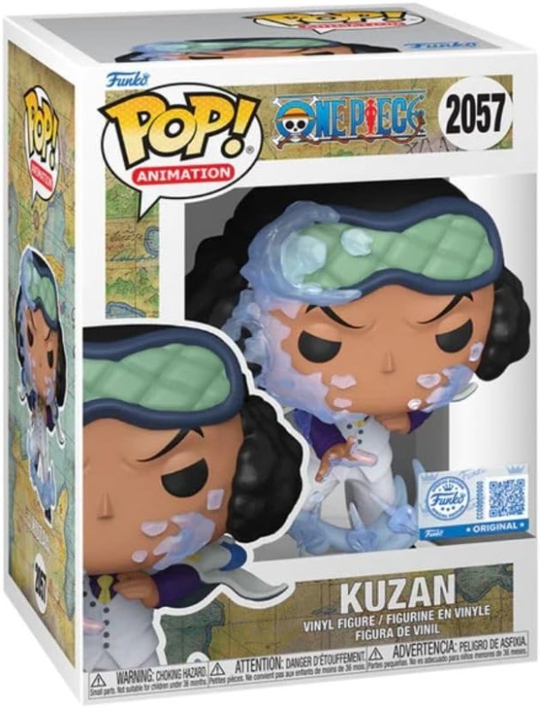 2057-kuzan.jpg