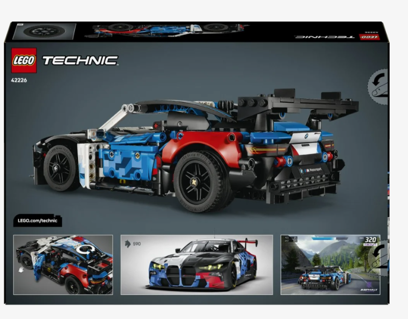 lego 42226-3.png