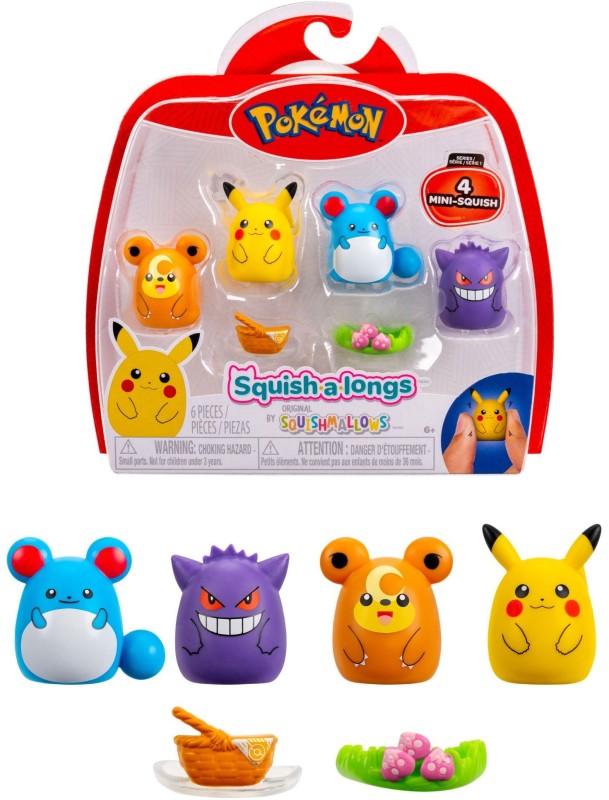 sqal0069-figurki2.jpg