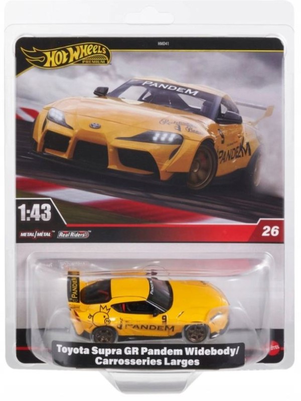 supra.JPG
