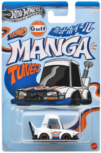 Hot Wheels – Manga Tuner - GDG44 JDY84 JCB61