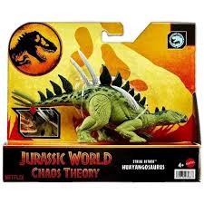 Jurassic World: Teoria Chaosu - Figurka Huayangosaurus JCL61