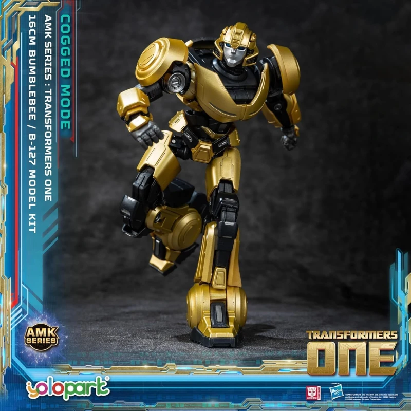 ypamkm8bb-bumblebee2.jpg