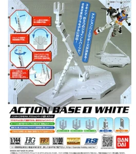 Bandai -  GUNDAM Action Base 1 White - Podstawka biała 2569 