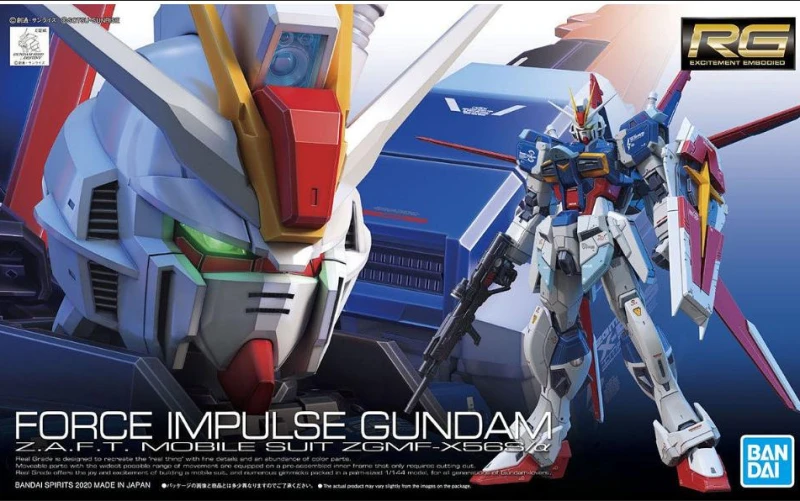 Force Impulse Gundam.1.png