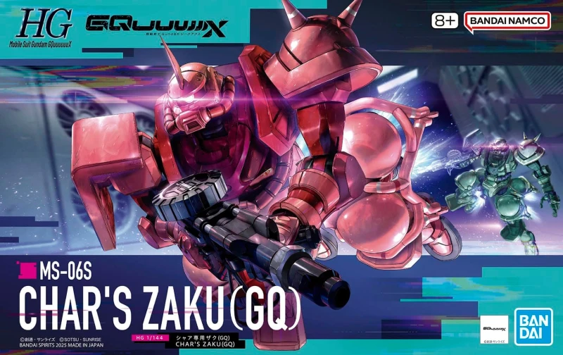 91903-zaku.jpg