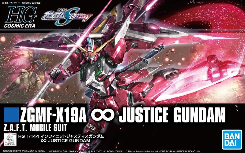 gundam.png