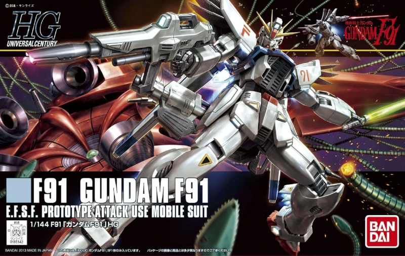 79553-gundam.jpg