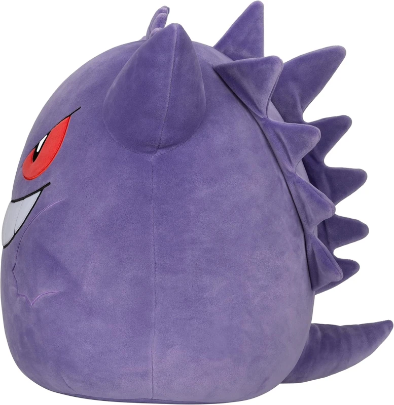 sqpk00033-gengar3.jpg