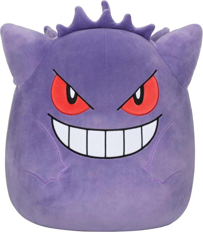 sqpk00033-gengar.jpg