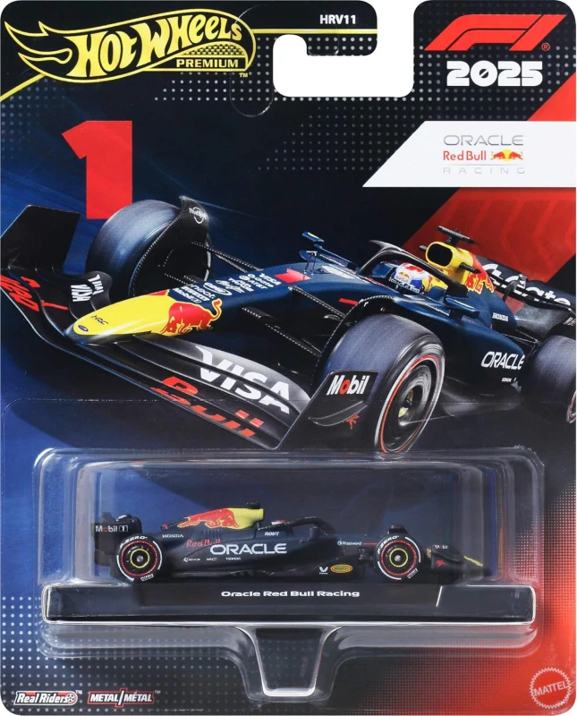 hrv11-oracle.jpg