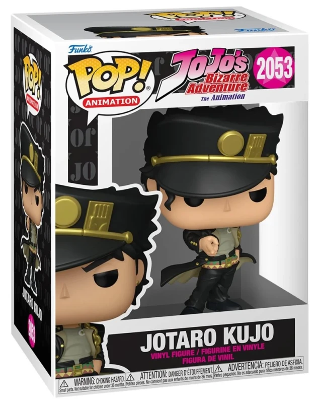2053-JOTARO.jpg