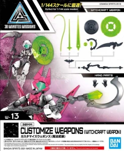 Bandai - Gundam Gunpla 30 MM Customize Weapons 19242