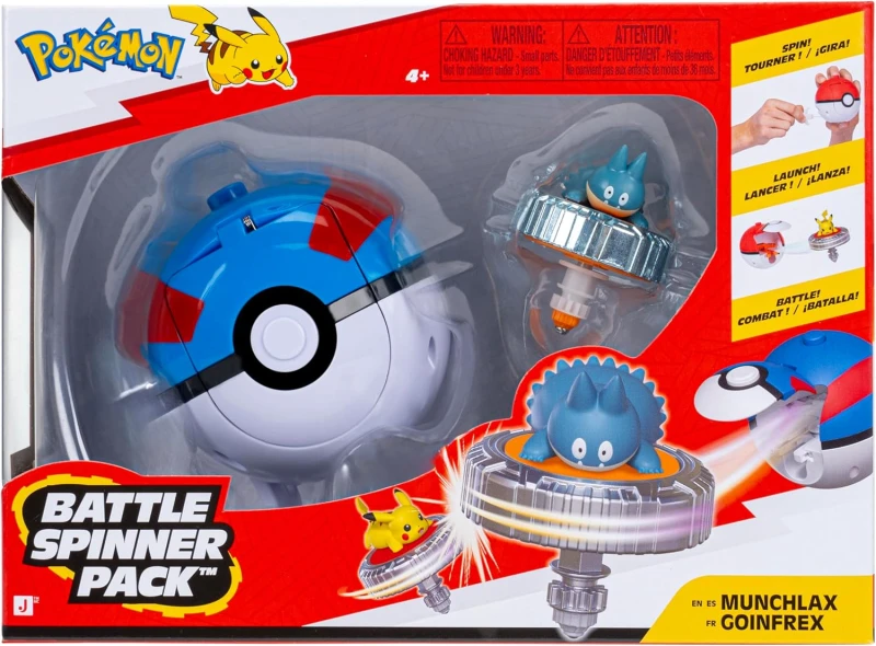 pkw4398-munchlax.jpg
