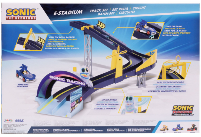 estadium.png