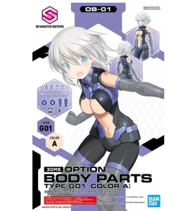 Bandai - Gundam Gunpla - 30MS Option Body Parts  Type G01 - Części wymienne / akcesoria do modeli 17927