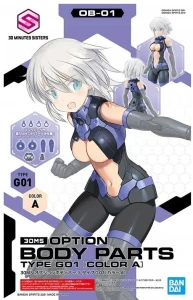 Bandai - Gundam Gunpla - 30MS Option Body Parts  Type G01 - Części wymienne / akcesoria do modeli 17927