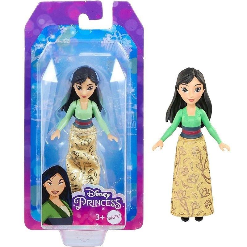 mulan.jpg