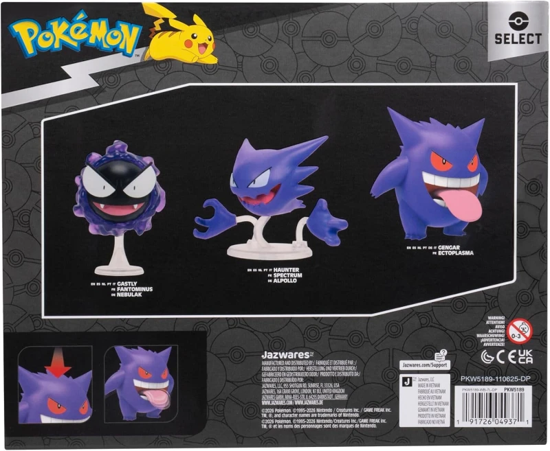 pkw5189-gengar3.jpg
