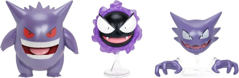 pkw5189-gengar.jpg