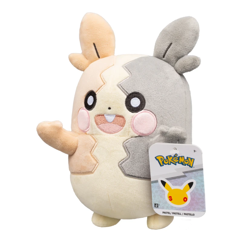 pkw4914-morpeko3.png
