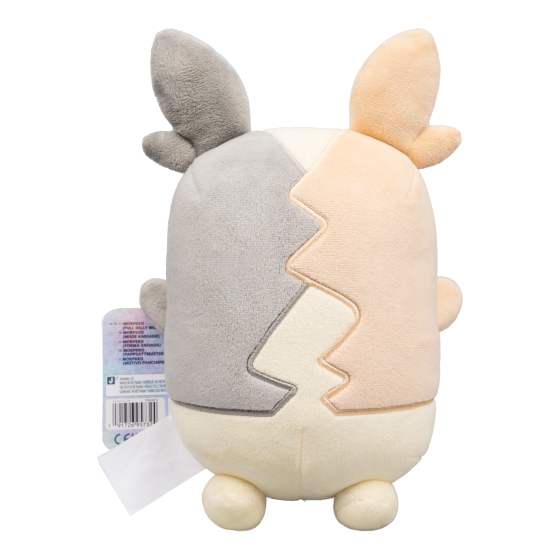 pkw4914-morpeko2.png