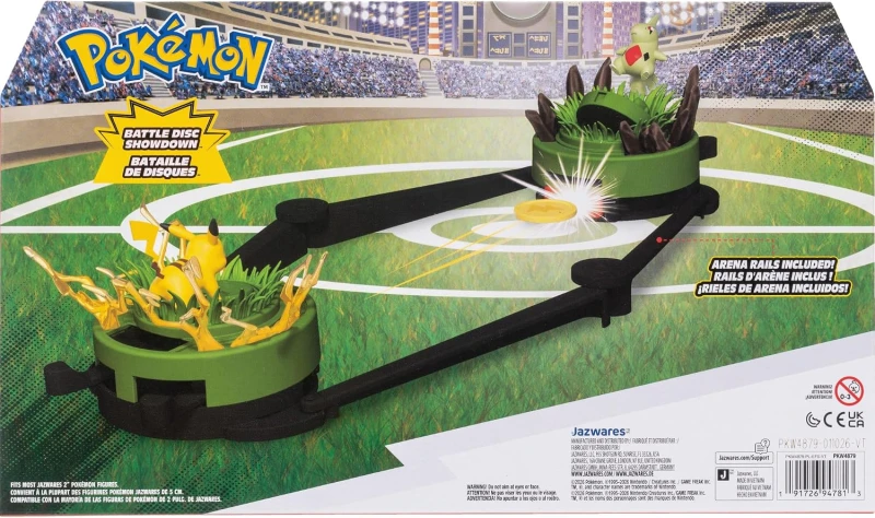 pkw4879-pikachu5.jpg