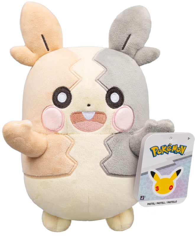 pkw4914-morpeko.png